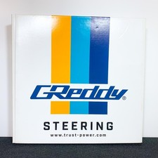 New Genuine Greddy Wood Steering Wheel 340mm Deep Dish Brown Wood Jdm Rare Compl