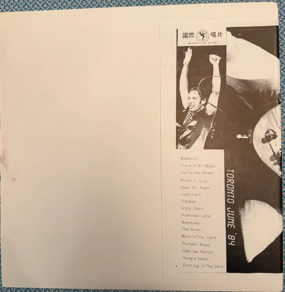 Bruce Springsteen - Porn in the U.S.A. - 2 Volumes - Rare Live Toronto 1984 4 LP - Image 2 of 4