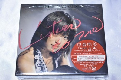 AKINA NAKAMORI-LISTEN TO ME - 1991.7.27-28 MAKUHARI MESSE LIVE...CD+DVD+BOOK LTD