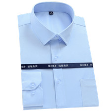 Mens Formal Shirts Office Long Sleeves No Iron Pocket Elastic Dress Casual Shirt