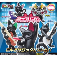Nyantomaimu Act. 4 Cats in Rock Band Mini Figure Keyboard Bass Drums Guitar