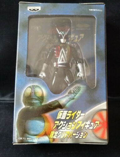 Kamen Rider Amazon MASKED RAH No.221 Figure 617763 | eBay
