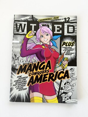 WIRED Magazine November 2007 Manga Conquers America Issue