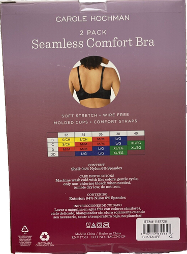 Carole Hochman Seamless Wirefree Molded Cups Comfort Bra 2-Pack - Picture 2 of 5