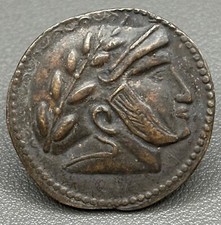 Collectible Genuine Ancient Greek bronze Coin With King Wearing War Helmet Image