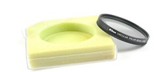 Nikon 62mm Circular Polarizing Filter Excellent w/ Case - JAPAN