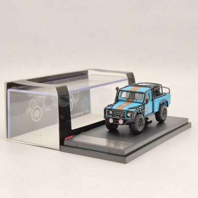 Master 1/64 – Land Rover Defender 110 – Gulf/Camel Cup – Modèle Moulé (2022)