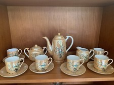 Vintage Japanese Porcelain Tea/Coffee Set In Lovely Condition