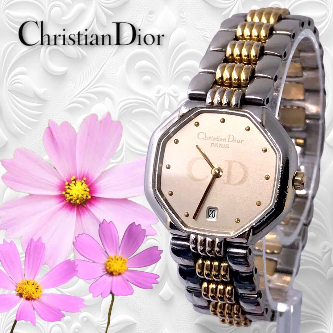 Montre Christian Dior Octogonale Date Quartz Or Argent Combo Unisexe Neuve