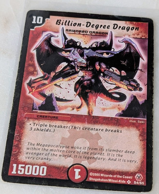 Duel Masters - Billion-Degree Dragon - S4/S5 - Armored Dragon - English - 2005