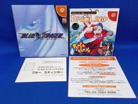Blue Stinger 1Dreamcast BLUE STINGER Japan BA