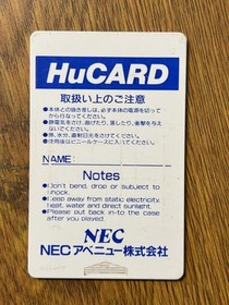 Son Son II (2)  NEC PC Engine  Turbografx 16 JAPAN