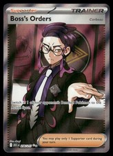 ボスの指令(カラスバ) SR 256/217 英語ver. Boss's Orders: Corbeau #256 Prices | Pokemon Ascended Heroes