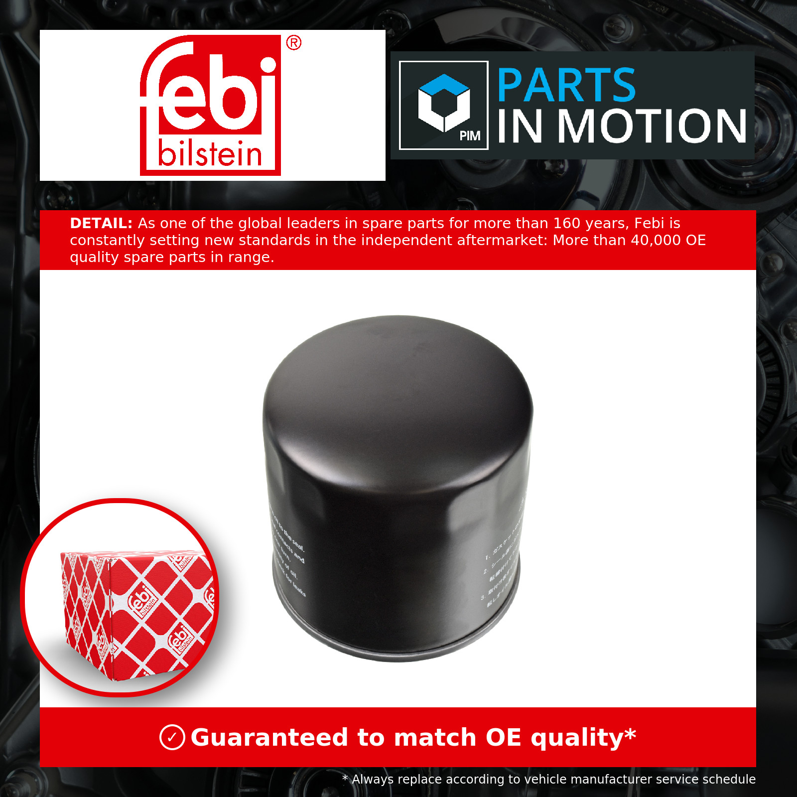 Fits FEBI-FILTRY 184119 OIL FILTER - Image 17