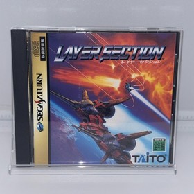 Layer Section SEGA SATURN  Japanese  Retro Game