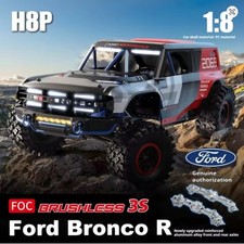 s-idee  MJX H8P  1:8 RC Crawler Brushless For...