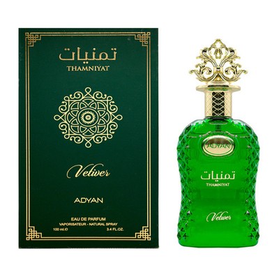 Adyan Thamniyat Vetiver Eau De Parfum 100 ml