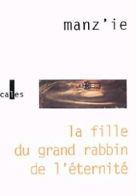 Die Tochter des Großrabbiners der Ewigkeit - Manz'ie - V669235