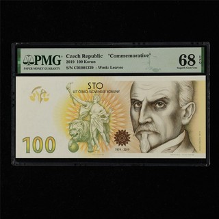 República Checa 2019 "conmemorativo" 100 coronas PMG 68 EPQ UNC pequeño número