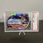 2024 Topps Cosmic Chrome Ken Griffey Jr Launched Into Orbit Auto PSA 10 RARE 🔥
