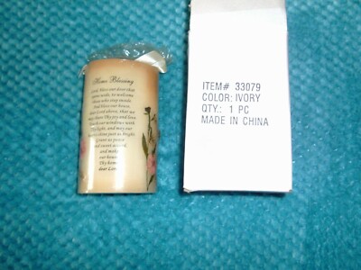  Religious LORD Bless Our Door Candle To Those That Step Inside 5.25'' High 