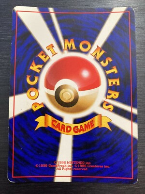Raichu Holo Pokemon Card Old Back Japanese | eBay