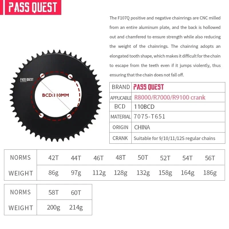 110 BCD 42-60T Road Bike Round Chainwheel for Shimano Single Speed Chainrings - Image 2 of 4