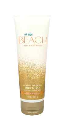 Bath & Body Works AT THE BEACH Ultimate Hydration Body Cream 8 oz New