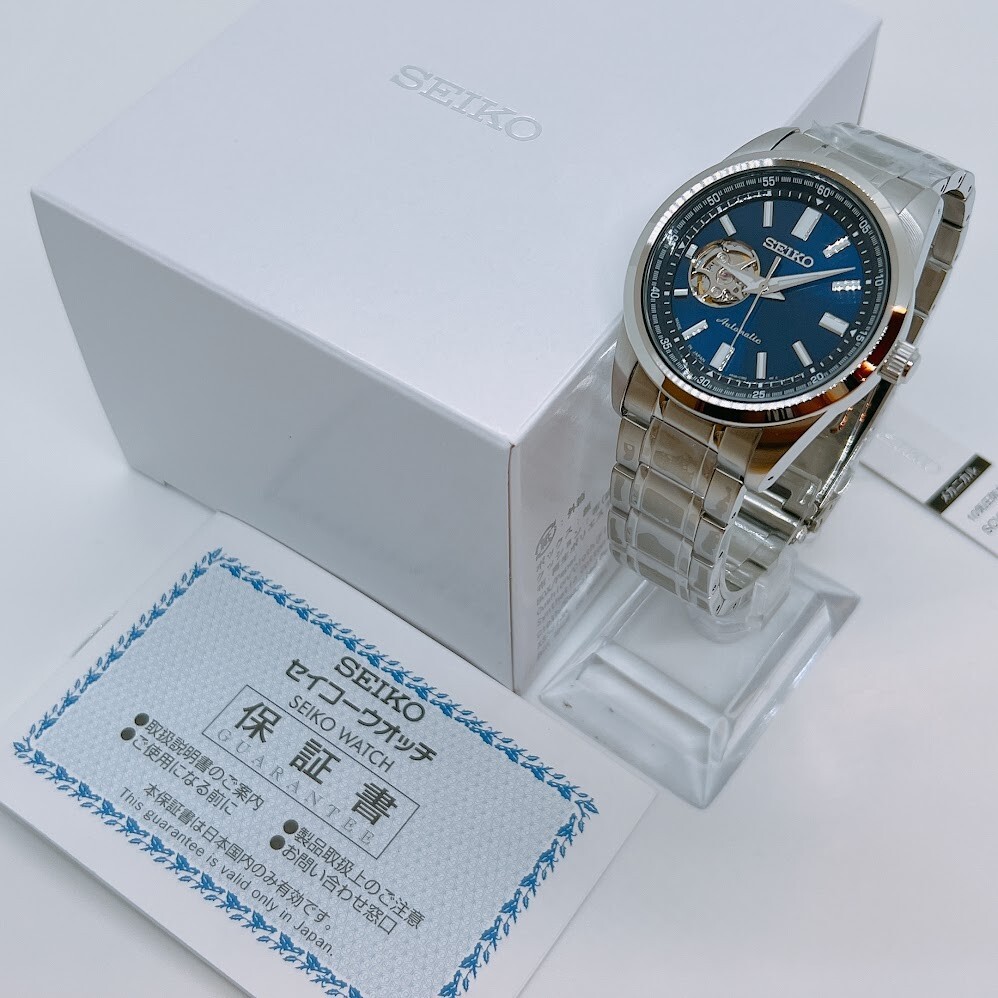 Seiko SCVE051 Automatic Mechanical Skeleton Stainless Men Seiko SCVE051 Automatic Mechanical Skeleton Stainless Men