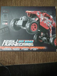creative double star rc car