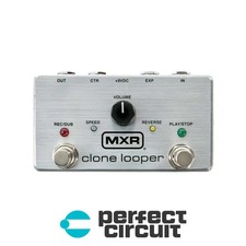 MXR M303 Clone Looper Pedal EFFECTS - NEW - PERFECT CIRCUIT