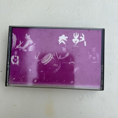 VINTAGE audio music CASSETTE world JAPAN-US TAIKO FESTIVAL san francisco 1985