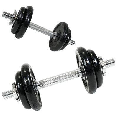 PRCTZ 40lb Adjustable Dumbbell Set, Chrome & Black