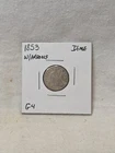 1853 SEATED LIBERTY SILVER DIME W/ARROWS - NR AUCTION
