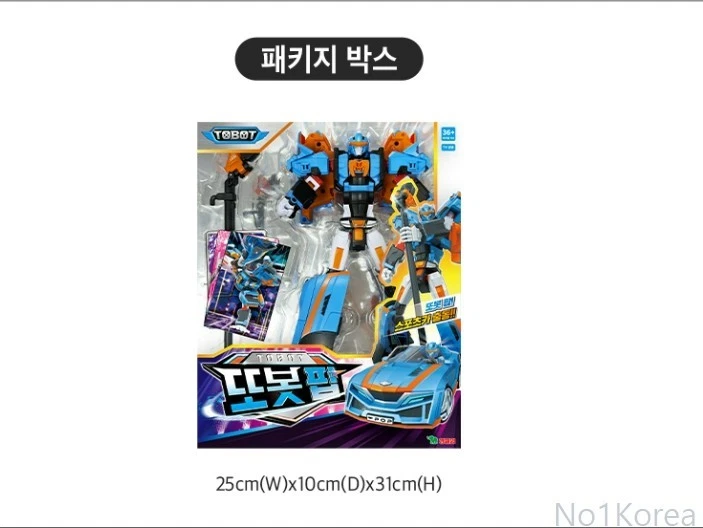 US Tariff Inluded] Tobot POP Convertible Sports Car Transformer Robot Figure Toy - Image 4 of 4