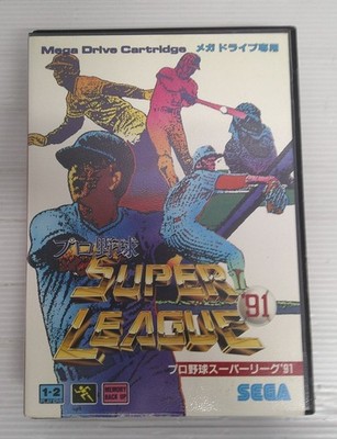 PRO BASEBALL SUPER LEAGUE 91 Mega Drive MD G-4529 SEGA mit Box Handbuch...