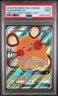 2019 POKEMON SUN & MOON UNBROKEN BONDS #195A FULL ART/DEDENNE GX PSA 9