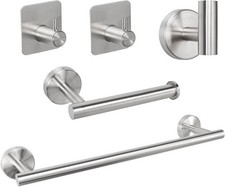 Elegant 5-Piece Bathroom Hardware Set - 16-Inch Brushed Nickel Towel Bar
