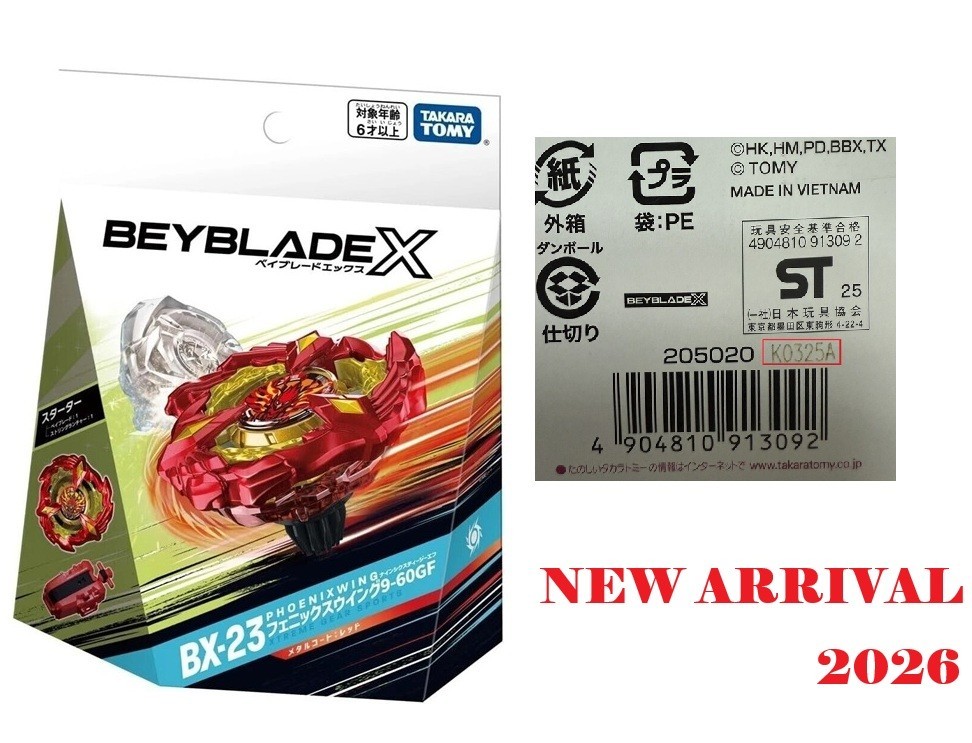 TAKARA TOMY BEYBLADE X STARTER BX-23 PHOENIX WING 9-60GF MOLD CODE