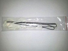 PSE 60 Recurve String - 16 strand