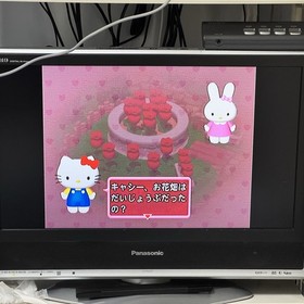 Sega Dreamcast Hello Kitty Garden Panic Complete In Case CIB Japan | US SELLER