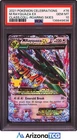 Pokemon 2021 M Rayquaza EX 76/108 Holo 25th Stamp Celebrations GEM MINT PSA 10