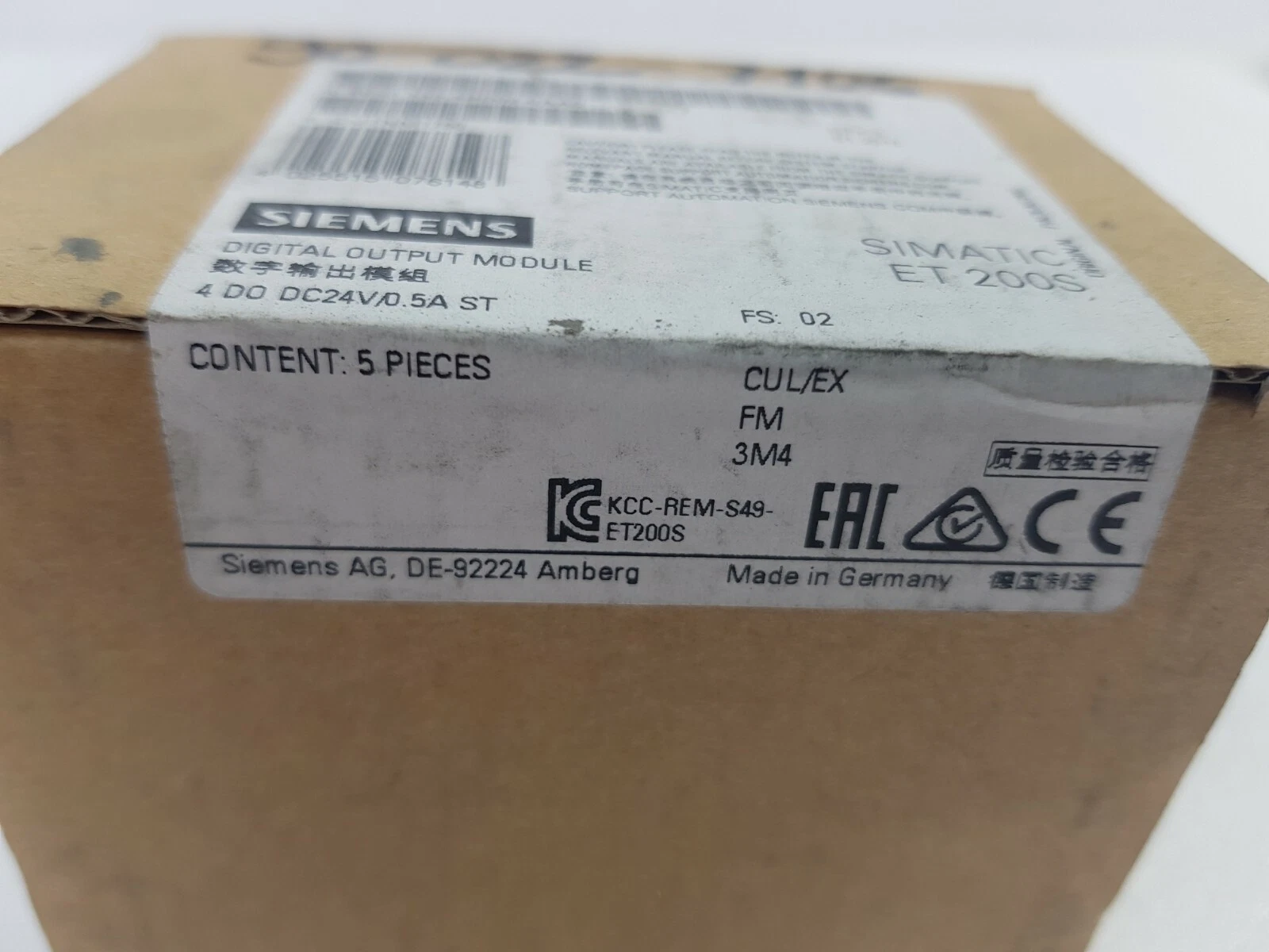 Siemens ET 200S pack label: CONTENT 5 PIECES, approvals, made in Germany
