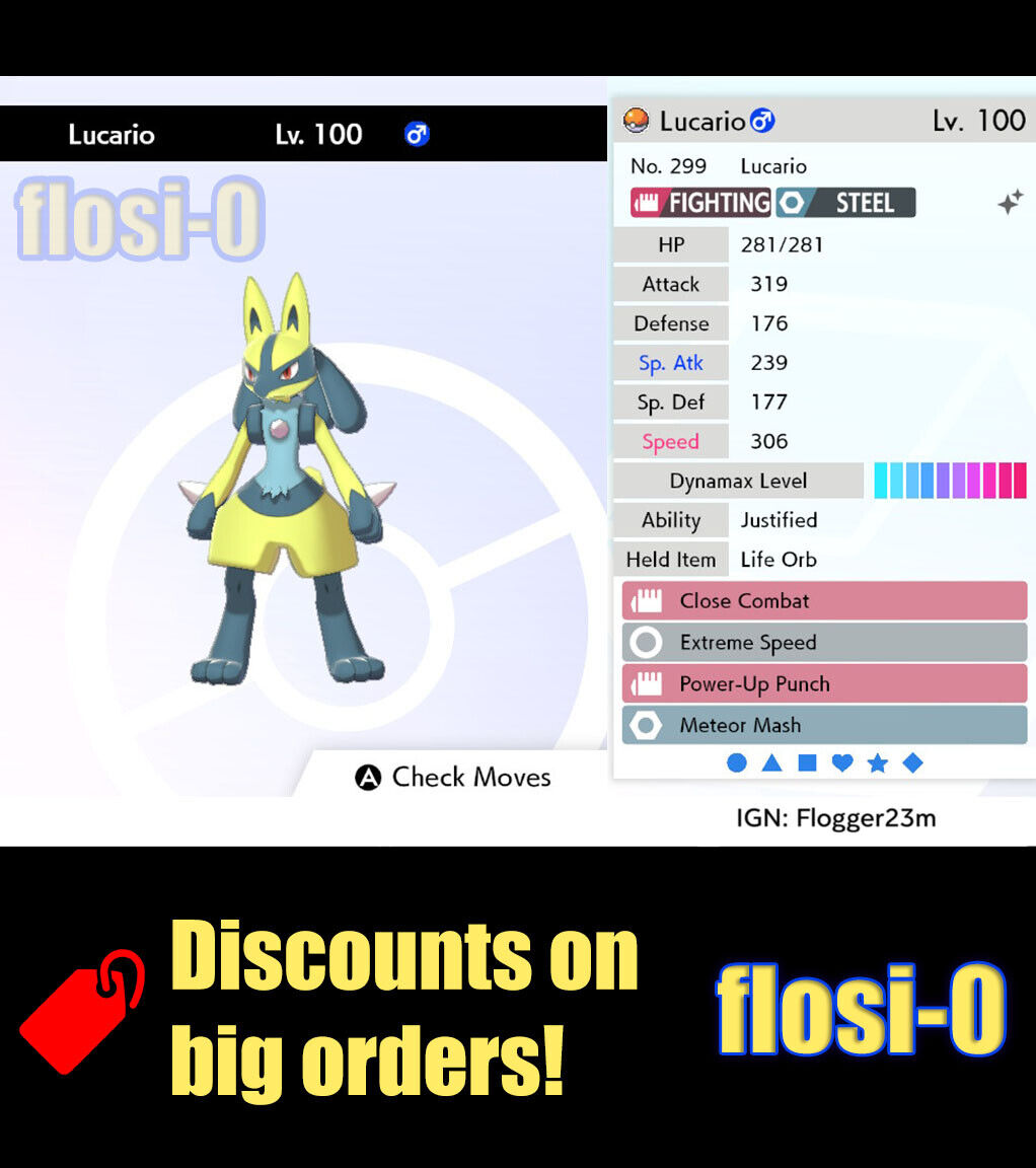 Pokemon Sword and Shield Ultra Shiny Lucario 6IV Competitively