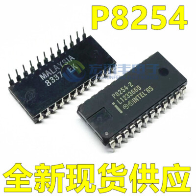 1PCS P8254-2 CMOS Programmable Interval Timer #96-9