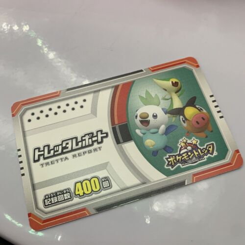 Genuine Pokemon Tretta With 93 Token Cards And Collector's Carry Case 2013 - Picture 17 of 18