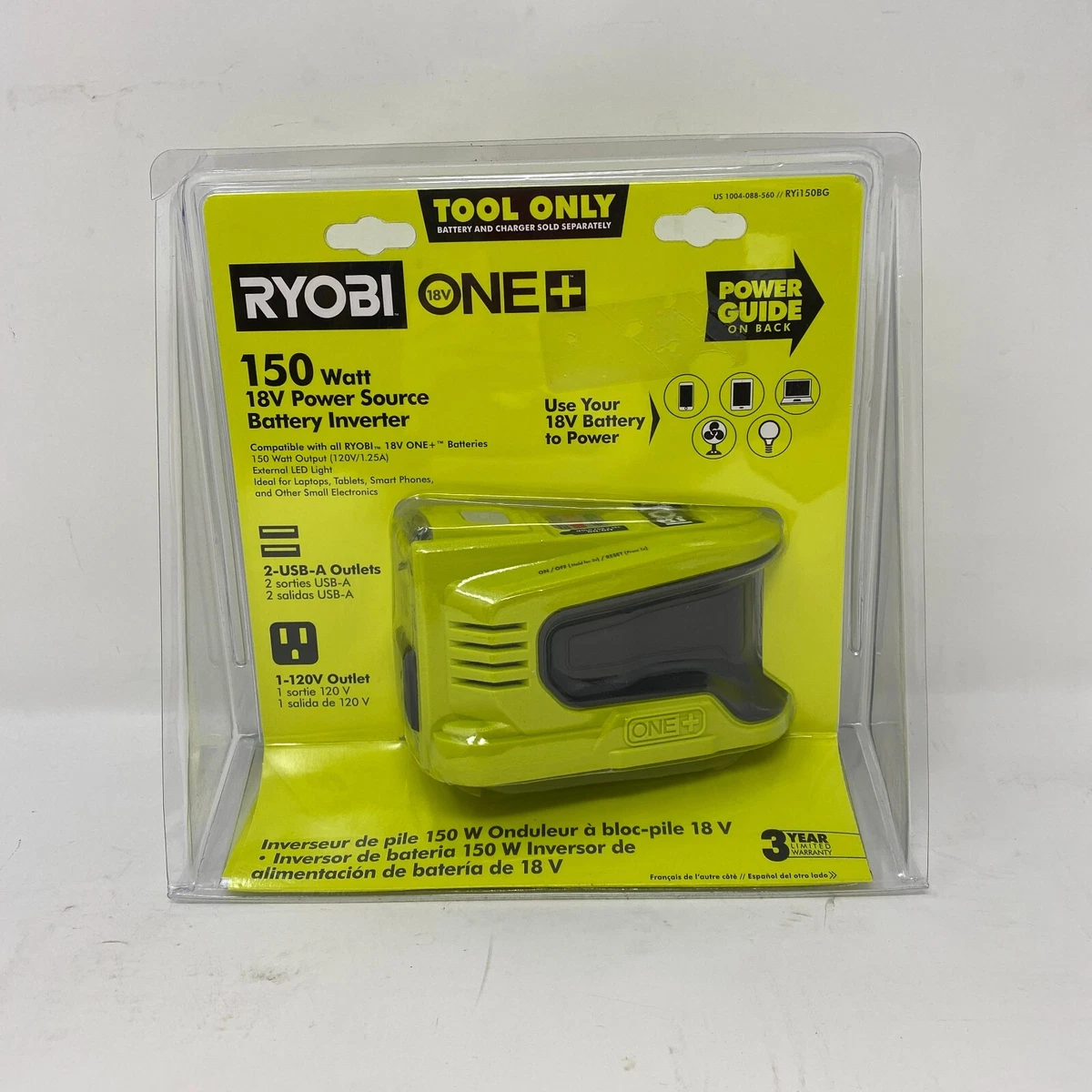 Ryobi ryi150bg online
