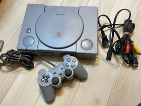 PS1 Play Station Playstation Console System SCPH-5500 SONY JAPAN