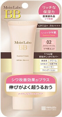 Meishoku Moist Labo BB Essence Cream 02 Shiny Beige 30g SPF50+ PA++++
