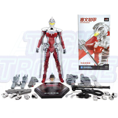 ZD Toys Ultraman UltraSeven 7in PVC Action Figure Model Toy With Box NEW